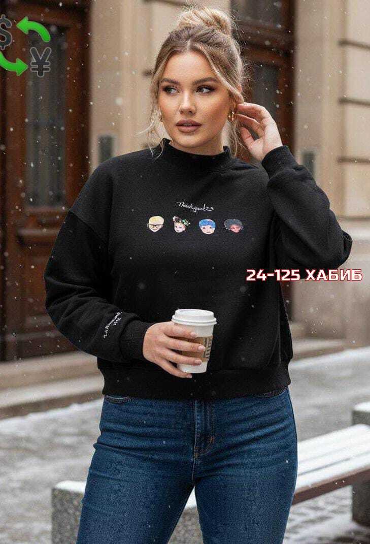 трикотажные костюмы,женский костюм на флисе,костюм на флисе,свитшот женская,костюм спортивный