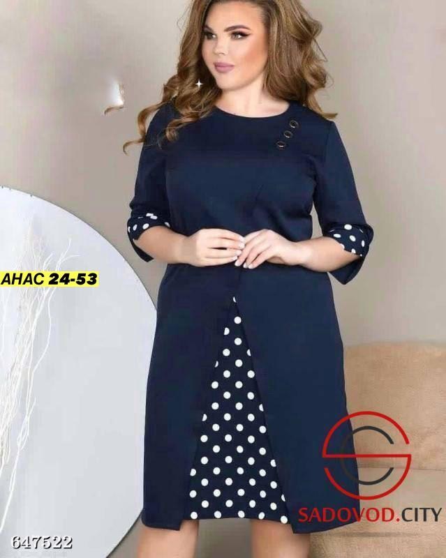 платье больших размеров для женщин,платье большие размеры,платье для полной женщины, из белоруссии,белорусские платья