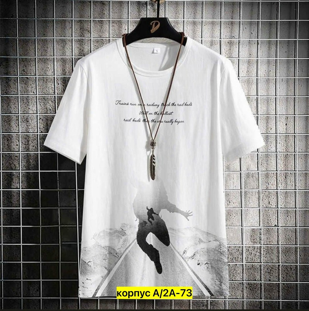 футболки мужские,модные мужские футболки,мужская летняя футболка,футболки комплект