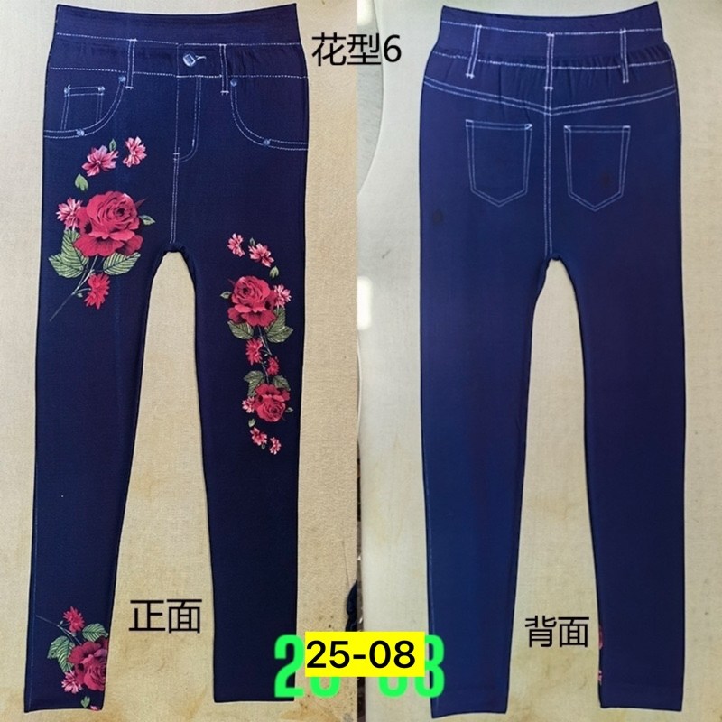 узкие джинсы,джеггинсы женские,женские леггинсы,легинсы женские,джинсы для девочек