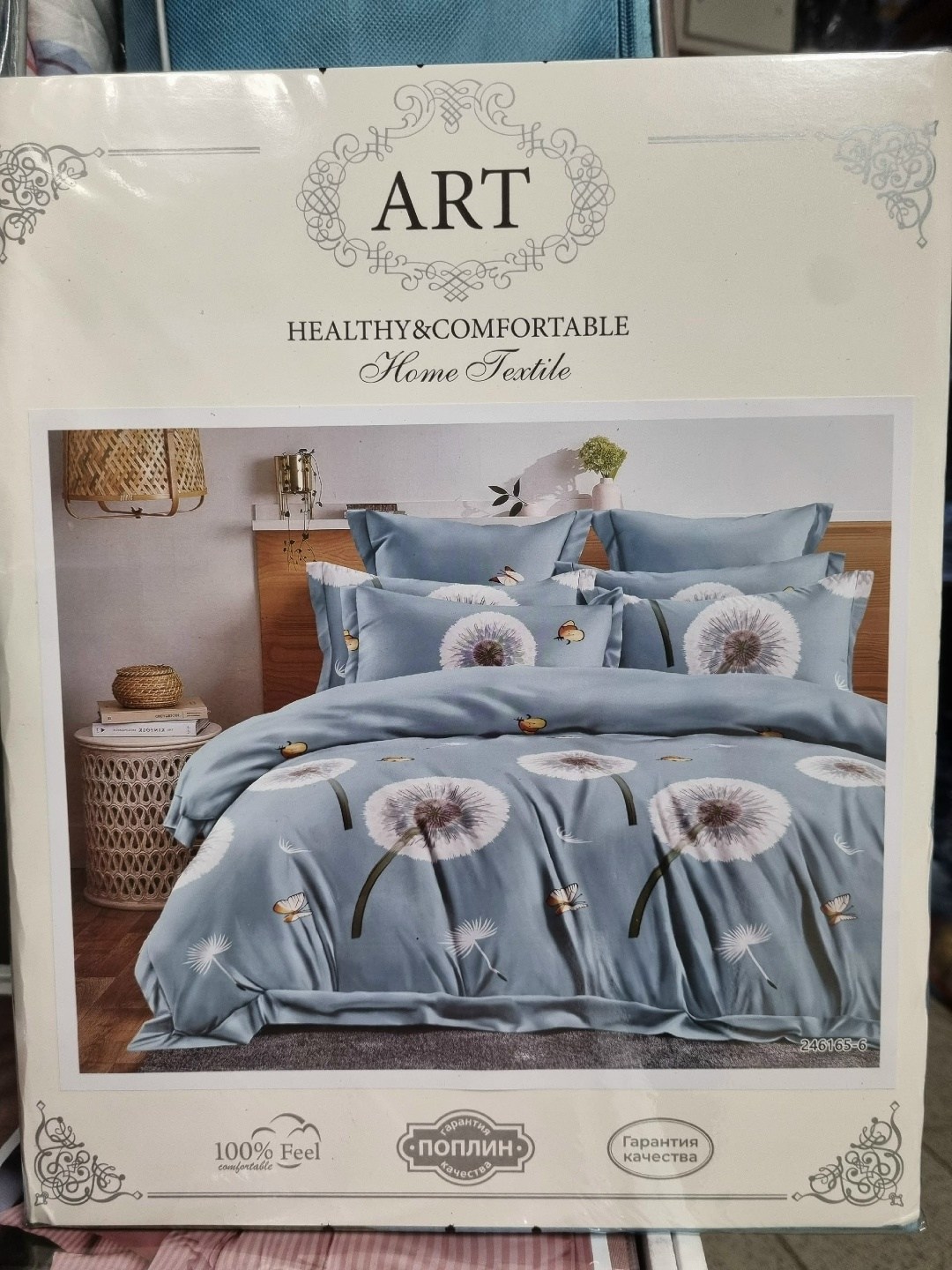 комплект постельного белья,комплект постельного белье евро,постельного белья,постельного белья евро поплин,постельное белье полисатин