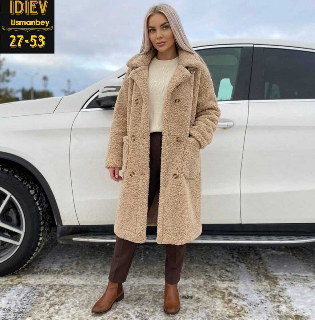 пальто женское барашком,пальто из барашка,пальто барашек,женское пальто из барашка,пальто женское барашком белое