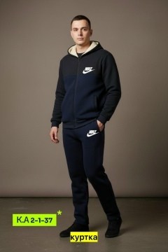 спортивный костюм,мужская мода,мужской спортивный костюм с начёсом,спортивный костюм мужской,комплект толстовка