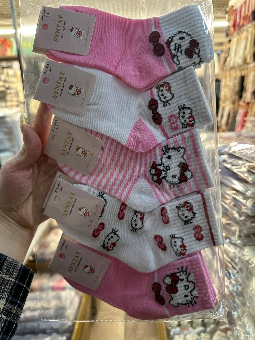 носки женские 10 пар,носки женские 10 пар разного цвета,носки женские,носки женские 5 пар 36-41 turkan,носки туркан женские