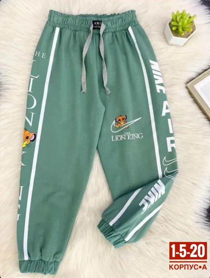 спортивные брюки детские джоггеры,спортивные брюки детские,брюки спортивные для мальчик,брюки для мальчиков,cпортивные штаны детские