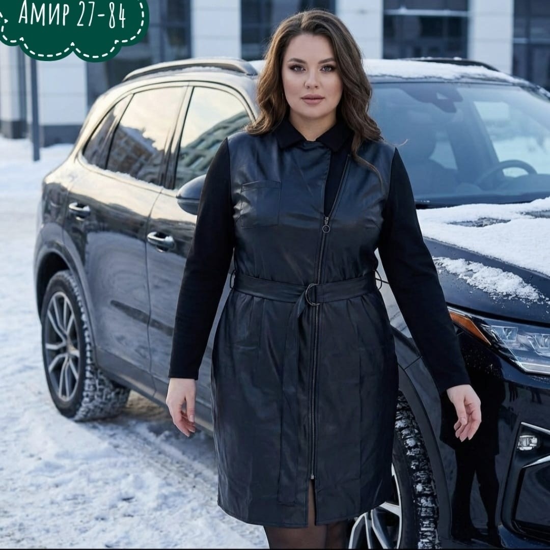 женское кожаное пальто,мосмеха женское кожаное пальто из натуральной кожи,женский кожаный плащ,кожаные плащи женские больших размеров,пальто кожаное