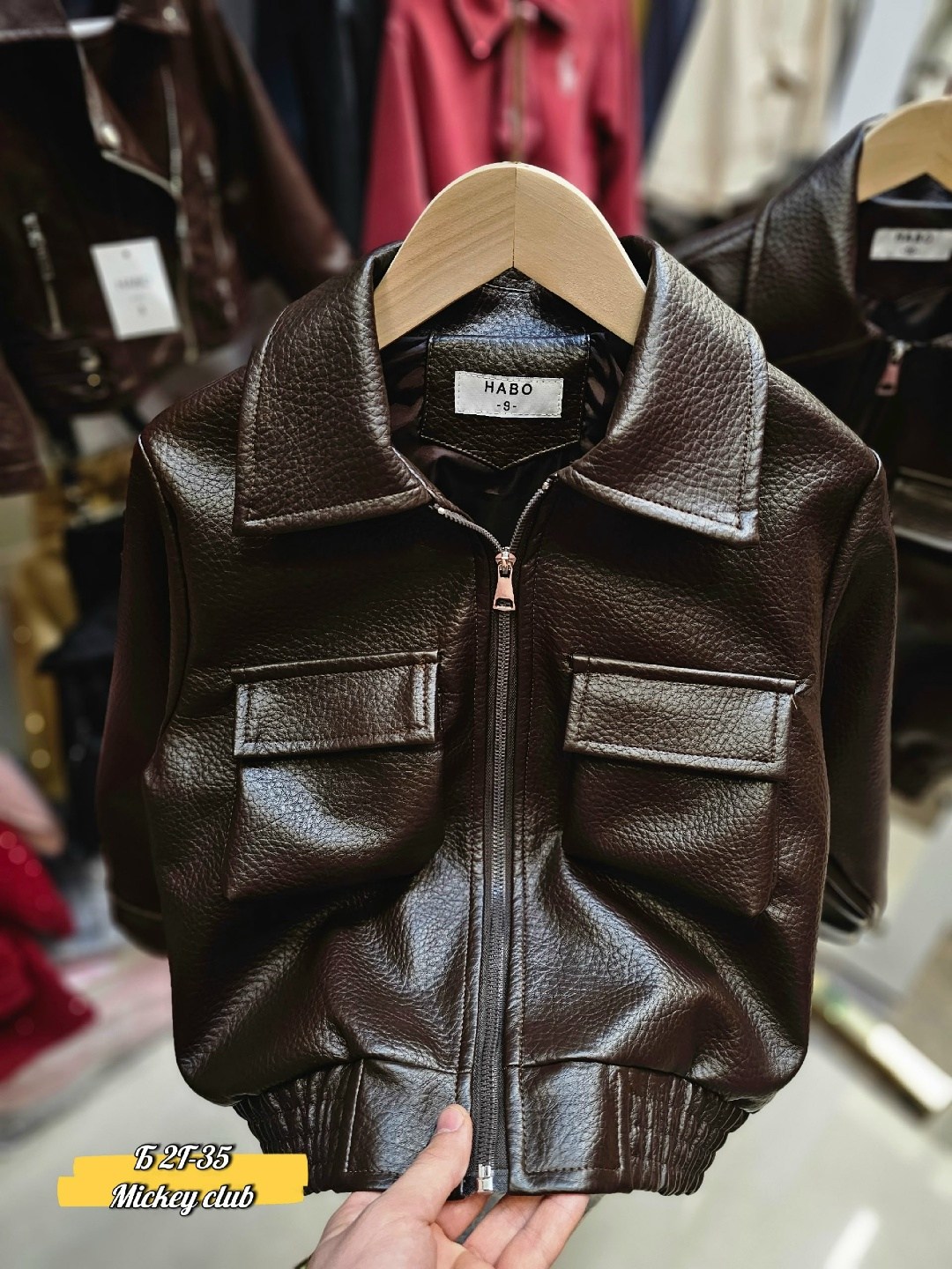 куртки кожаные,модная куртка,модные кожаные куртки,повседневная куртка,кожаная куртка бомбер