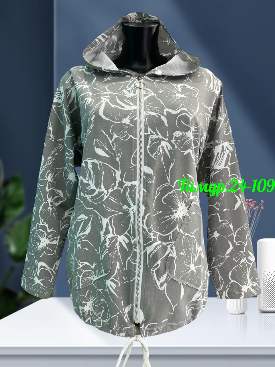 куртка женская,женская ветровка,толстовка женская,легкая куртка,ветровка