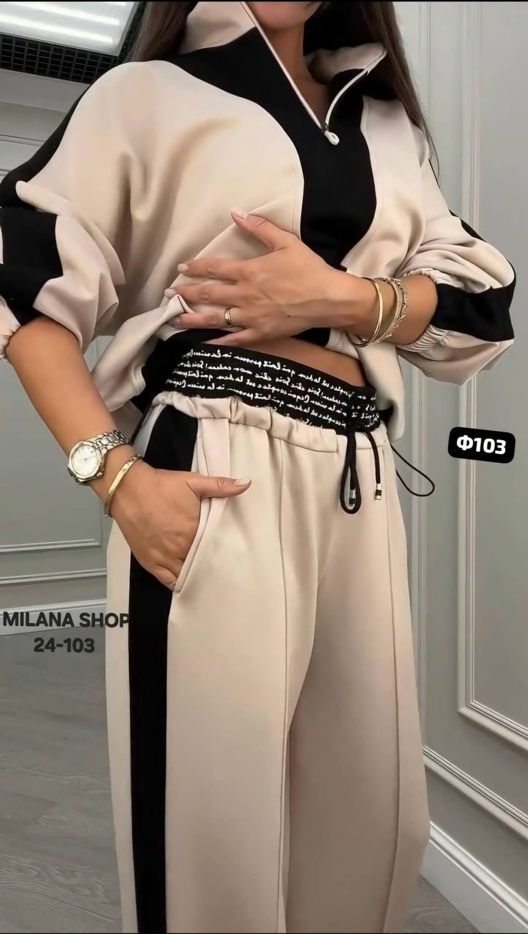 женский костюм двойка ткань креп,костюм двойка женский,костюм брючный двойка женский,костюм двойка,костюм женский с брюками