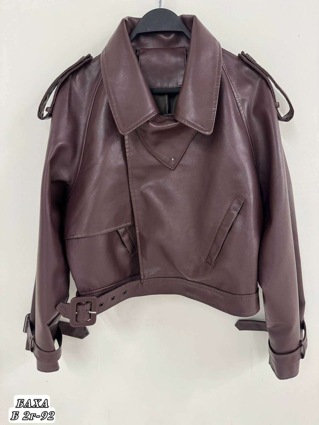 кожаная куртка yves saint laurent,кожаная куртка женская,кожаная куртка,кожаная куртка косуха женская saint laurent,кожаная куртка косуха