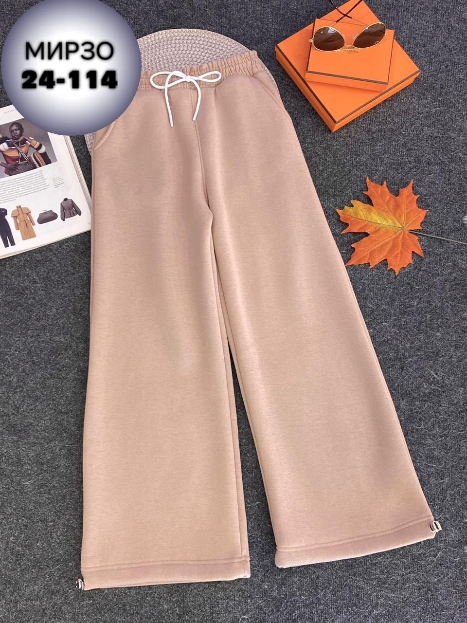 брюки для девочек,штаны свободные,брюки джинсы,штаны повседневные,женский брюки