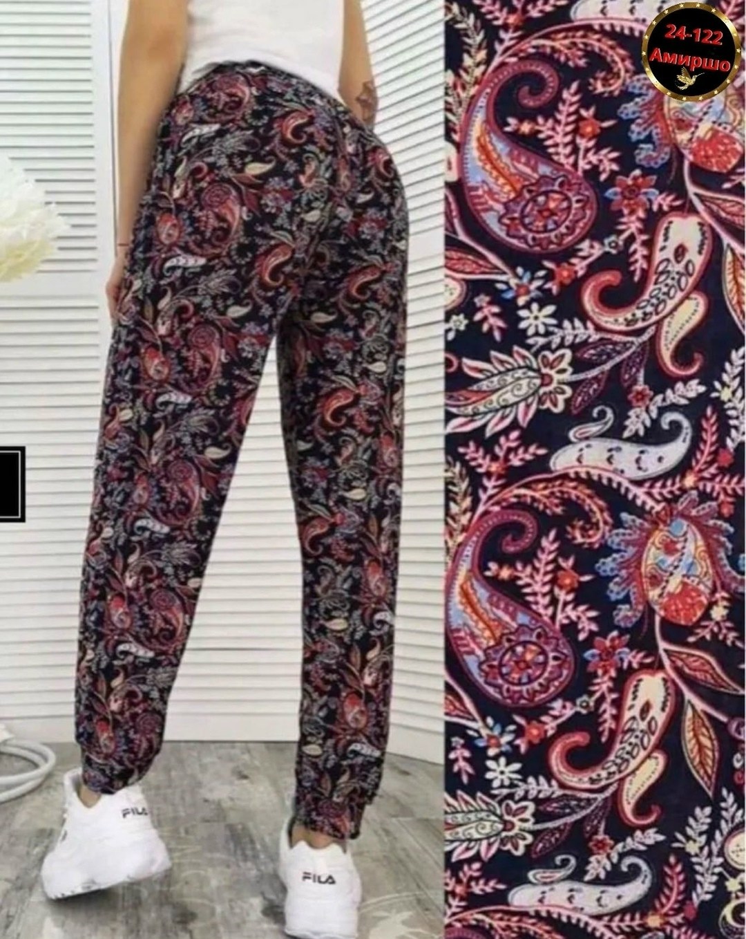 штаны женские,летние штаны женские,брюки домашние женские,штаны домашние,штаны женские модные