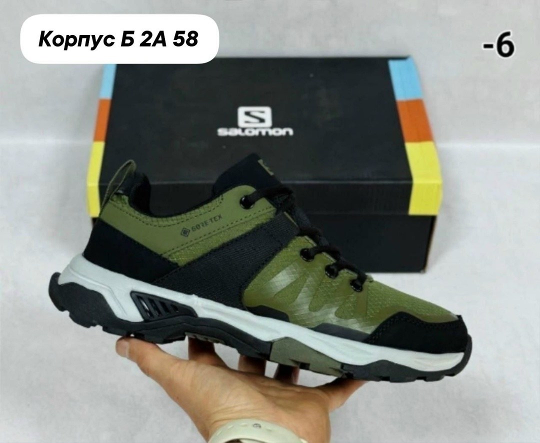кроссовки salomon x ultra 4 gtx,кроссовки salomon,женские кроссовки,кроссовки оптом,кроссовки salomon x ultra 4
