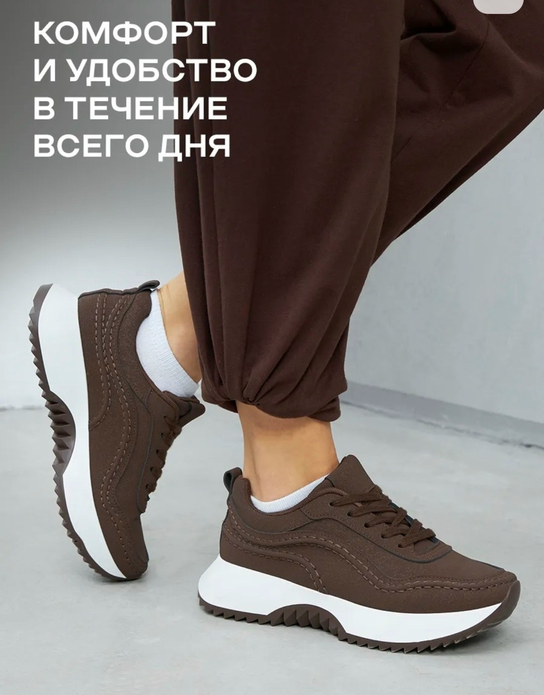 кроссовки женские осенние,,кроссовки женские универсальные,кроссовки женскиe,кроссовки женские коричневые