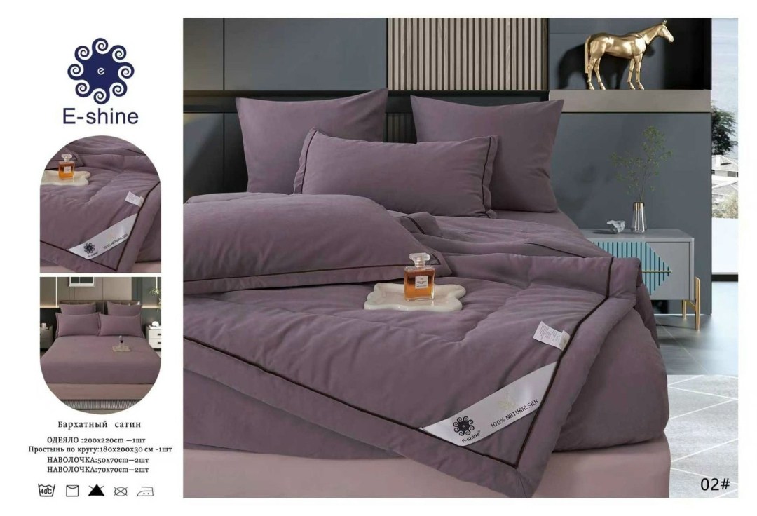 комплект постельного белья с готовым одеялом ткань бархатный сатин,комплект постельного белья с одеялом,комплект постельного белья boris бархатный сатин,комплект постельного белья евро с одеялом,компл