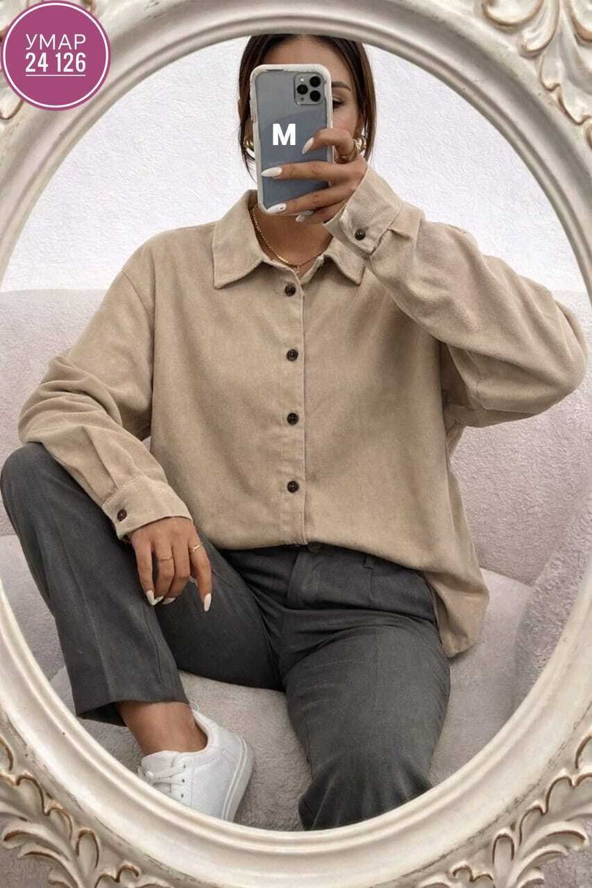 рубашка вельветовая женская,рубашка вельвет,женская рубашка,рубашка микровельвет женская,повседневная рубашка