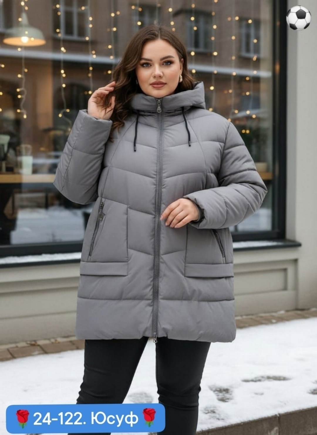 куртка женская,женская зимняя куртка,куртка теплая женская,куртка женская зима,зимняя куртка