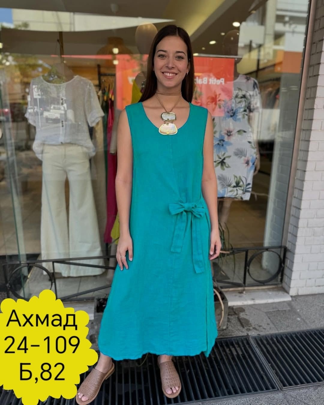 платье женский летний,сарафан женский летний,платье сарафан,льняное платье,длинные сарафаны