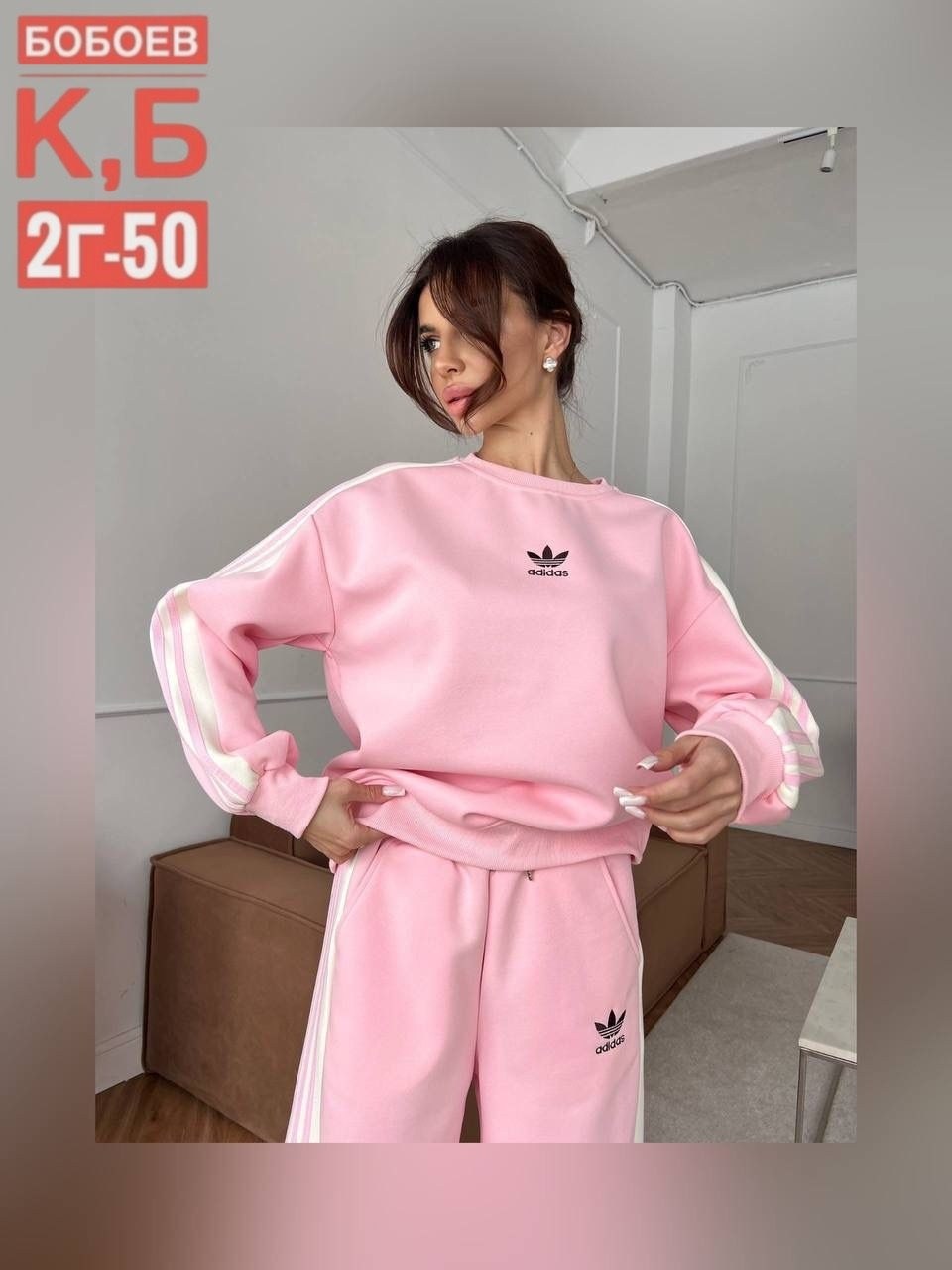 спортивные костюмы женские,костюм женский,стильные костюмы,спортивные костюмы,спорт шик костюмы женские