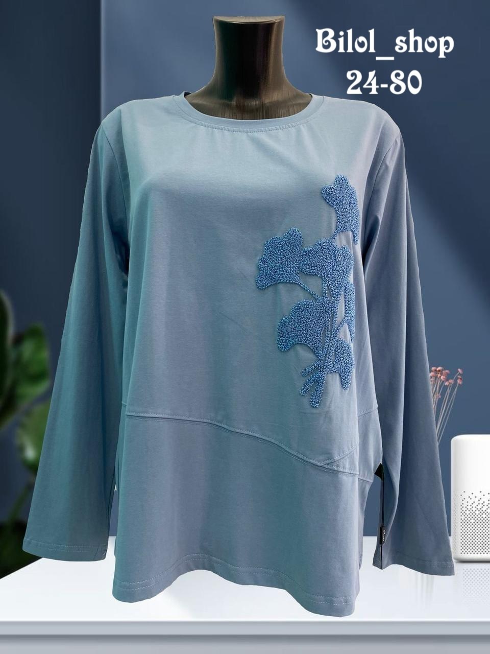 кофта женская,свитшот женская,свитшот трикотажный,кофта хлопок,кофта трикотаж