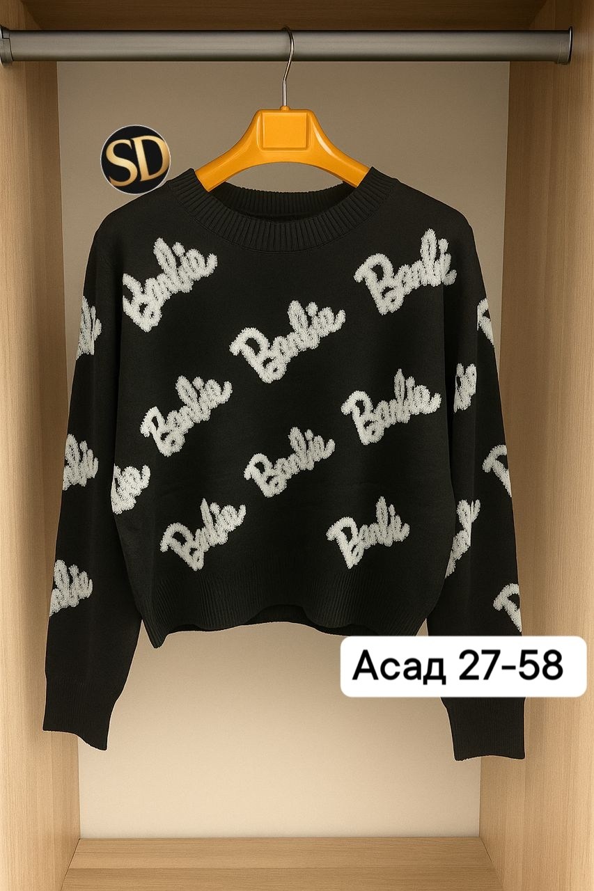 кофта женская,свитер женский,свитер,свитер оверсайз вязаный barbie,свитшот женский
