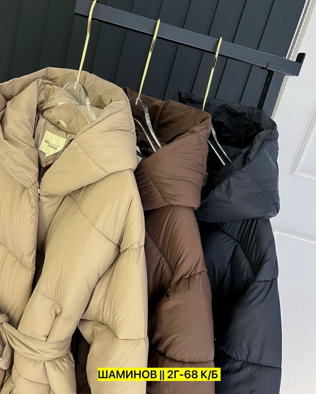 куртка женская,пуховик,пуховик женский,женская зимняя куртка,куртка