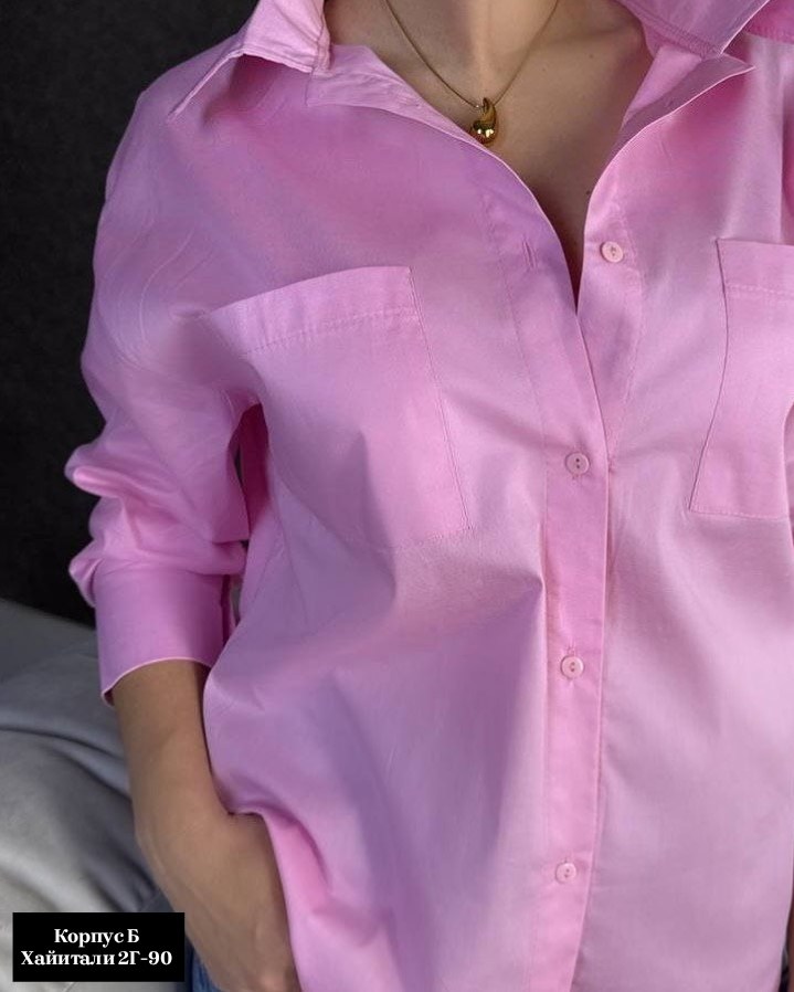 рубашка женская,женская рубашка оверсайз,женская классическая рубашка,рубашка,рубашка оверсайз рубашка