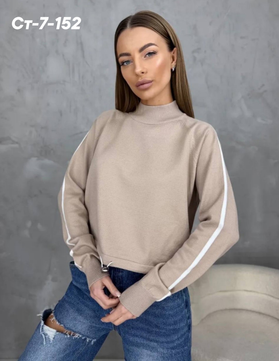 женская кофта,кофта женская свитер,модная кофта,джемпера женские,свитера женские