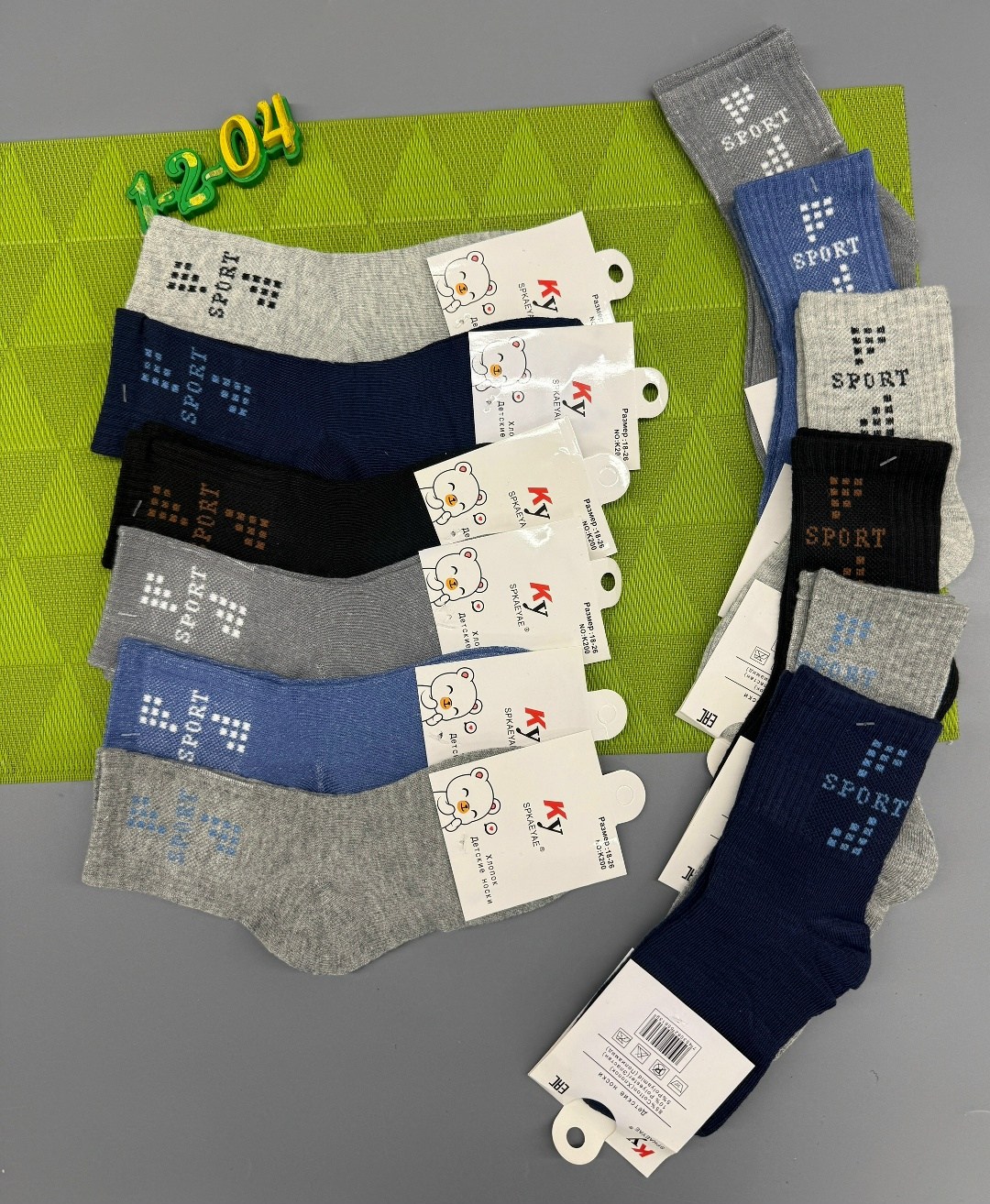 носки детские для мальчика,детские носки,носки подростковая,носки для мальчика,носки дeтские