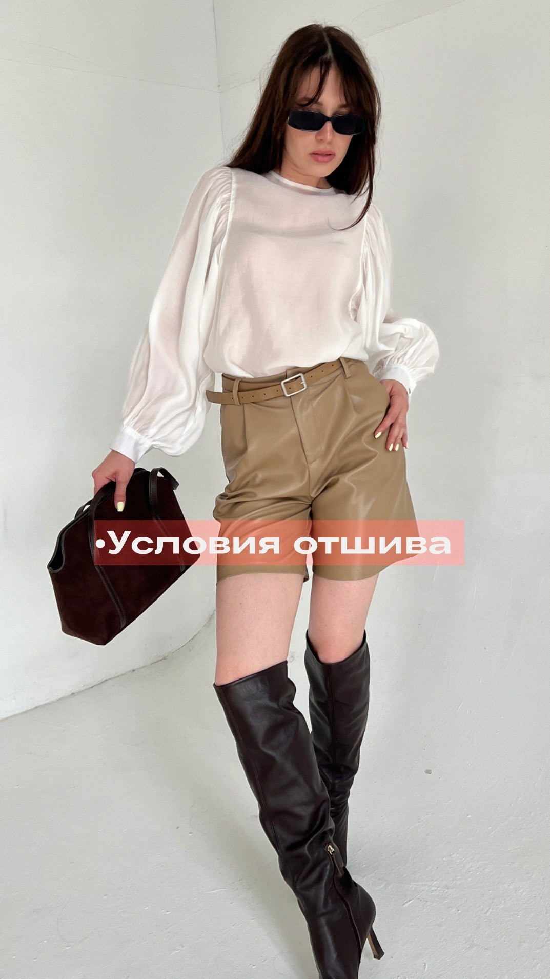кожаные шорты,шорты из экокожа,шорты женские,кожаные шорты женские,кожаные шорты женские короткие
