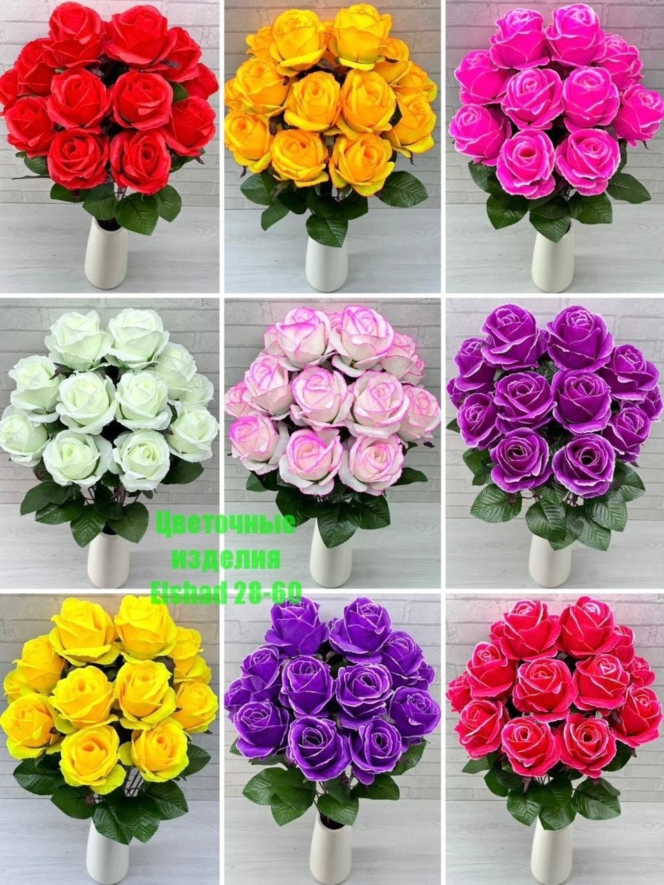 глициния лиана,глициния искусственная белая,глициния искусственная свисающая,глициния искусственная,цветок искусственный глициния