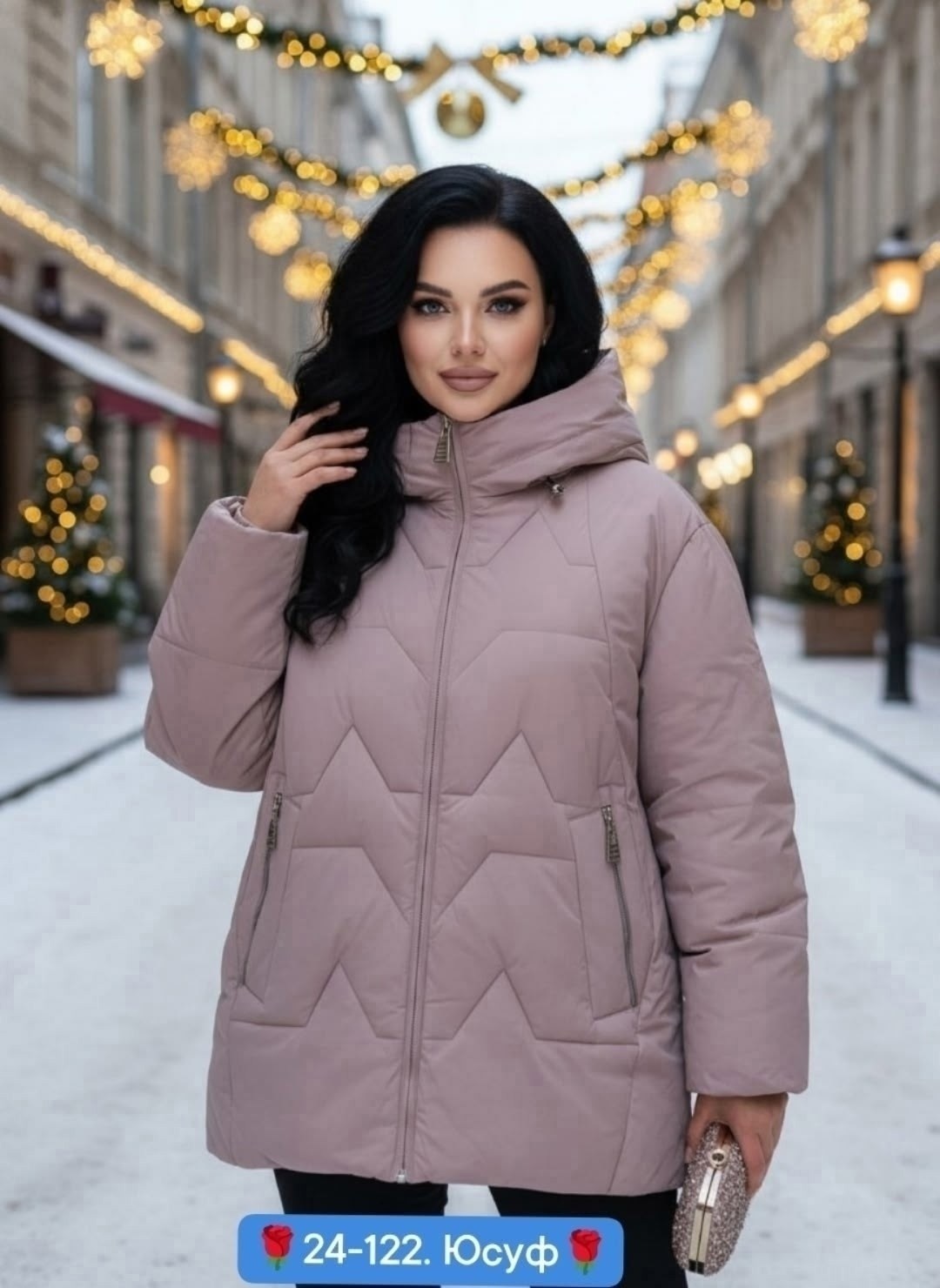куртка женская зима,женская куртка,женская демисезонная куртка,зимняя куртка,куртка