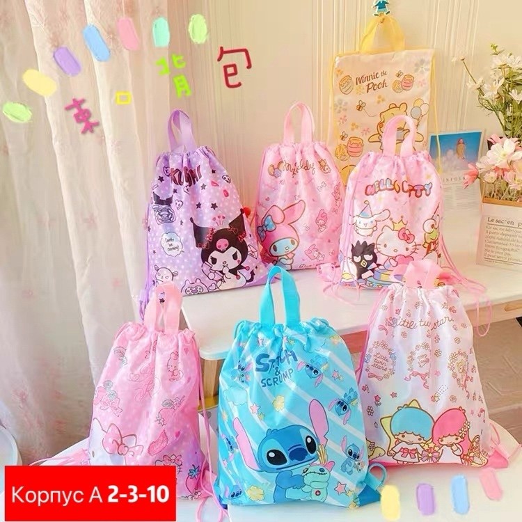 сумка для девочек,сумка для покупок sanrio,сумка для покупок,сумки,сумка шоппер