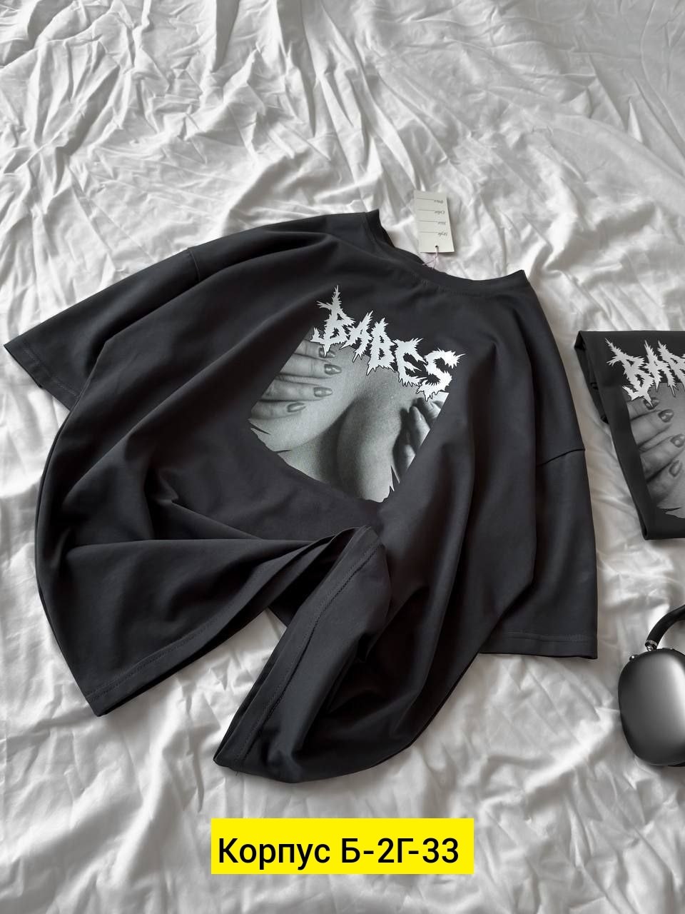 футболки оверсайз,футболки женские оверсайз,футболки женская,футболка базовая оверсайз,футболки базовая