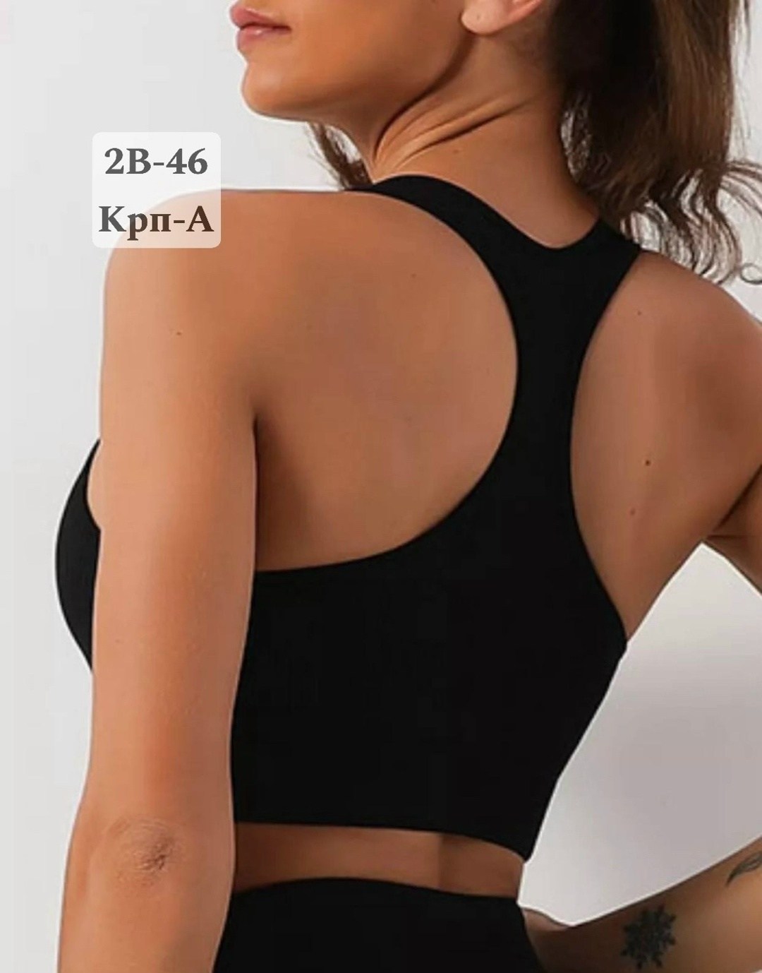 спортивные бюстгальтеры,новинки одежды,женский спортивный бюстгальтер,спортивный топ,топ женский