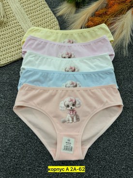 Нижнее белье