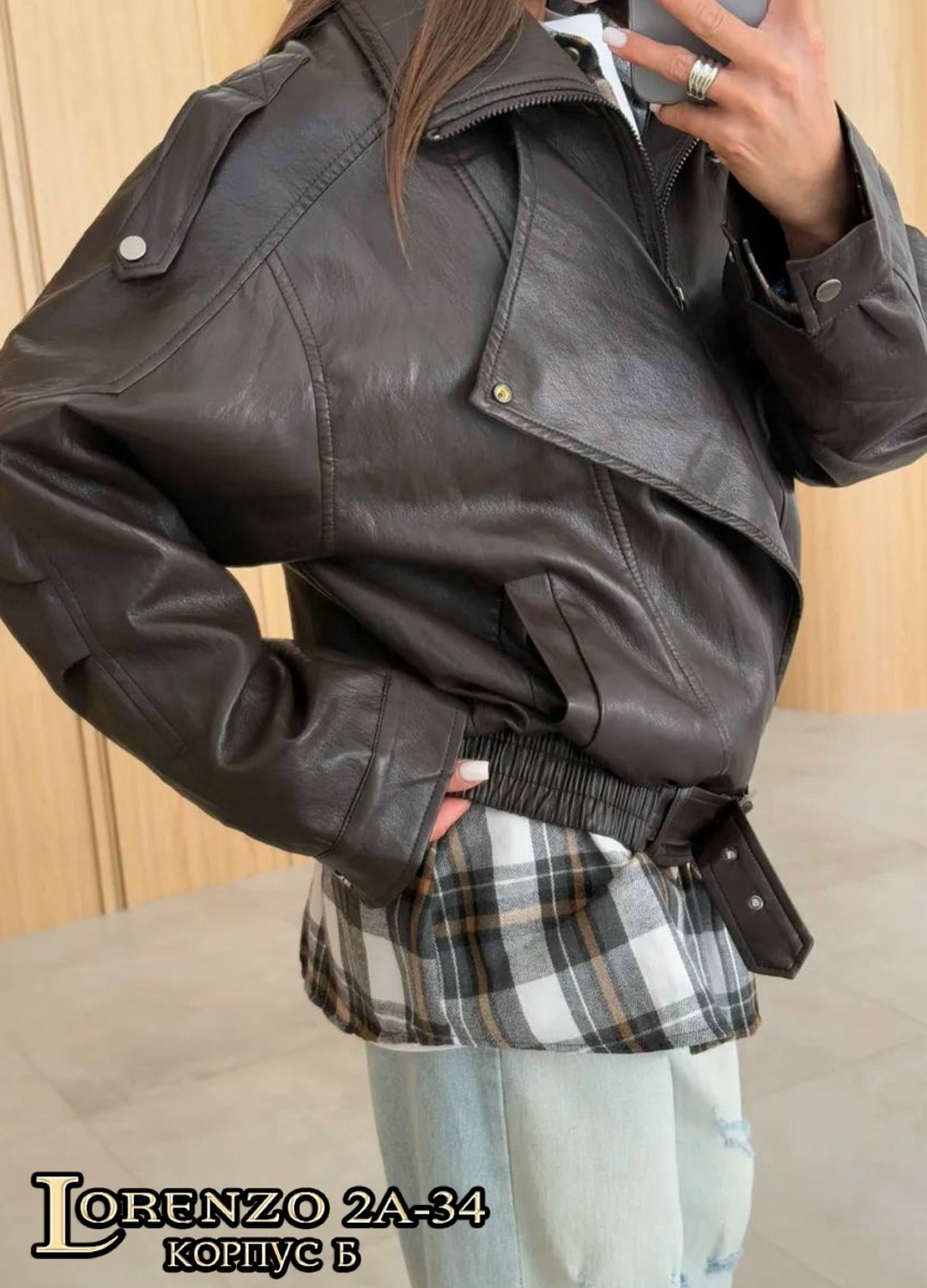 куртка бомбер оверсайз кожаная c&c fashion,женская куртка кожаная оверсайз короткая okssana firsanova,кожаная куртка,косуха кожаная куртка оверсайз saint shine,женская кожаная куртка