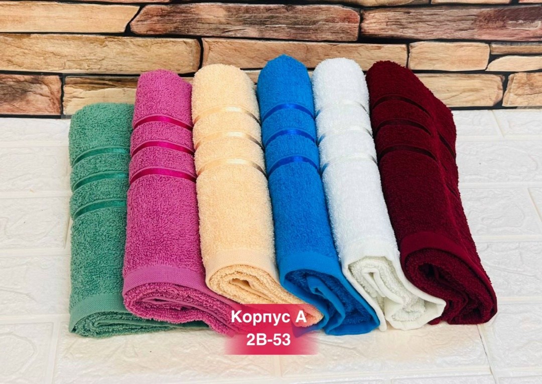 махровое полотенце,полотенца оптом,набор полотенец,полотенца для рук,полотенца полотенца