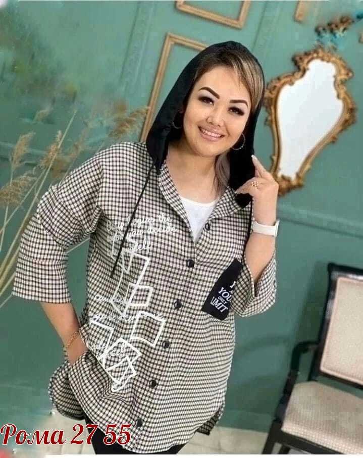 женские костюмы,женские костюмы больших размеров,костюм трикотажный,костюм двойка,кофта женская