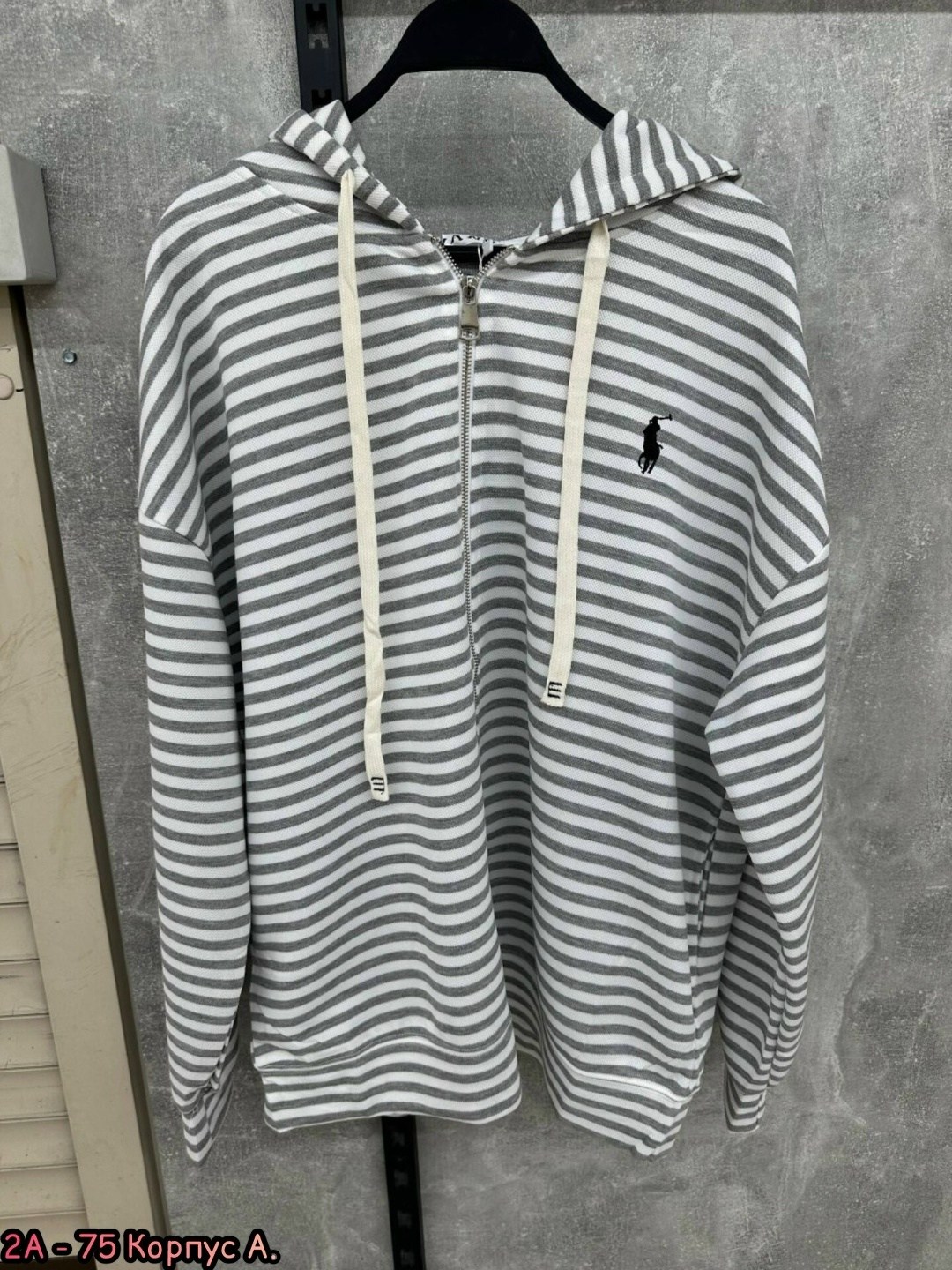 женская кофта,кофта с капюшоном,кофта полосатая,толстовка в полоску