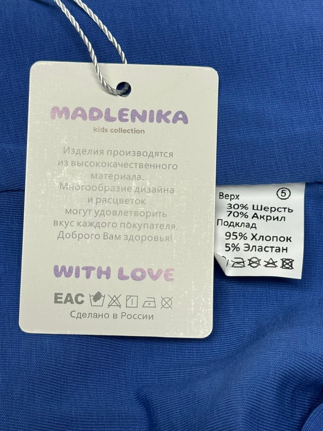 шапка,шапка женская,шапка бини,демисезонная шапка,шапка для женщин