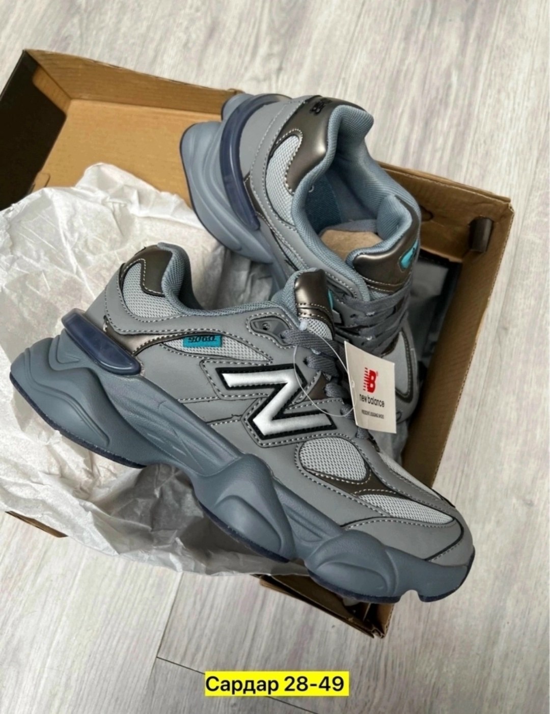кроссовки new balance 9060,кроссовки new balance,женские кроссовки,кроссовки,кроссовки new balance 9060 36-41 серые