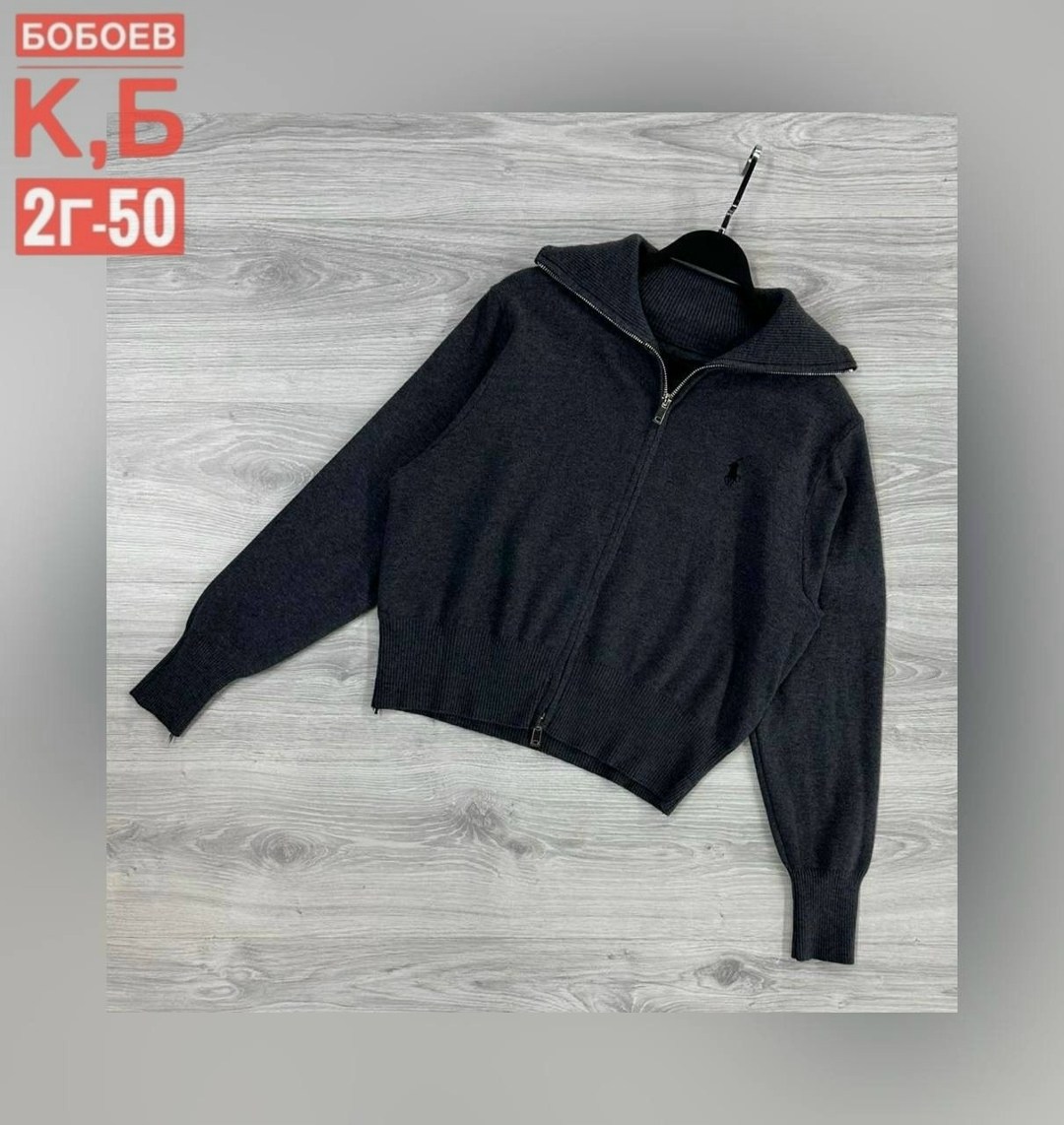 женская кофта,кофта поло,кардиган кофта,кофта,кофта кашемир