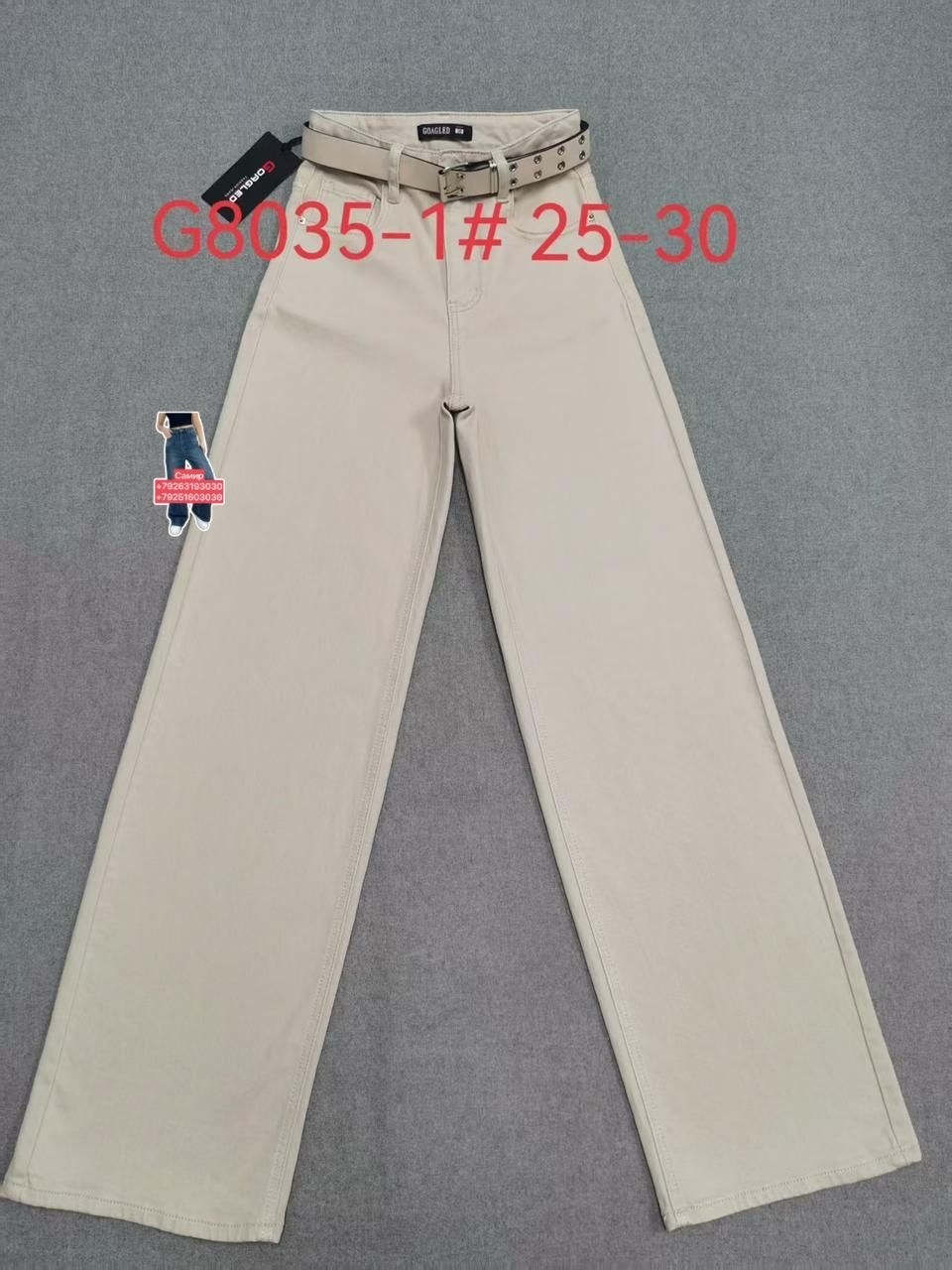 джинсы брюки,повседневные брюки,брюки прямые,джинсовые брюки,брюки для девочек