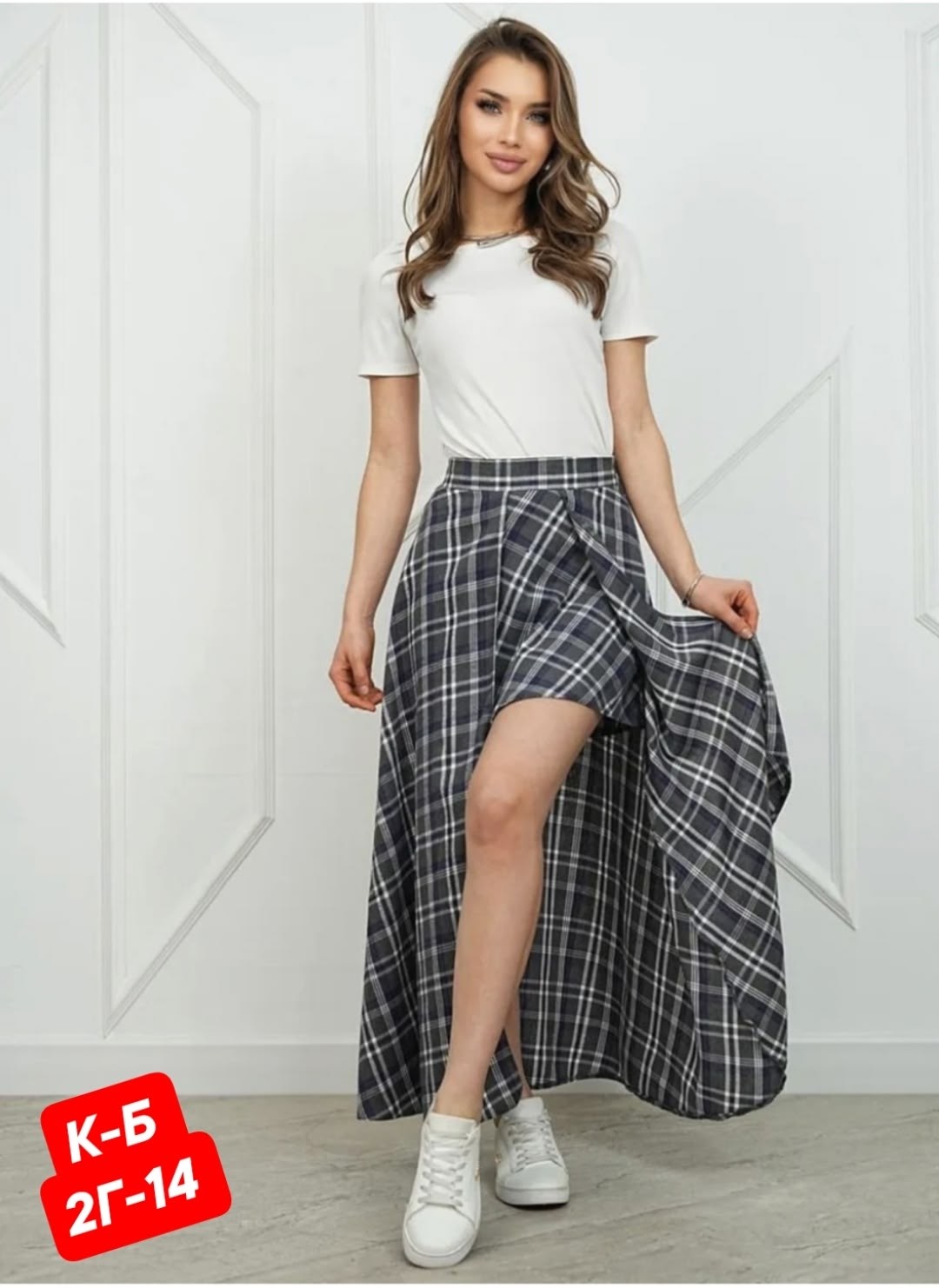 юбка,женская юбка,юбка в клетку,клетчатая юбка,юбка широкая