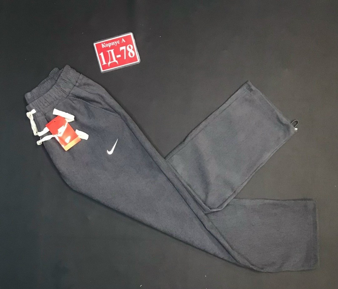 спортивный штаны,брюки спортивные,спортивные штаны nike мужские,мужские спортивные штаны,брюки спортивные мужские