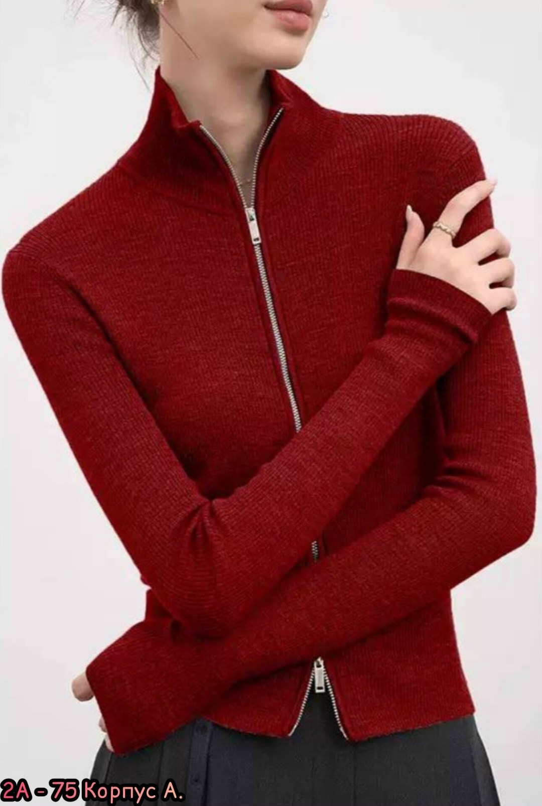 женская кофта,кардиган,кофта кардиган,кардиган женский,женский джемпер