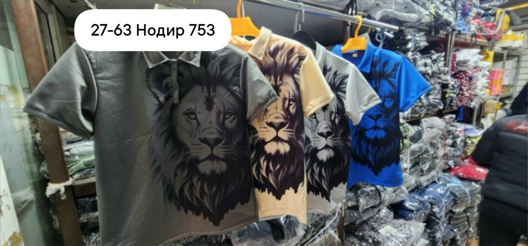 футболка поло мужская,футболка для мужчин хб,футболка для мужественных образов с королем,футболки мужские с принтом,мужская рубашка поло