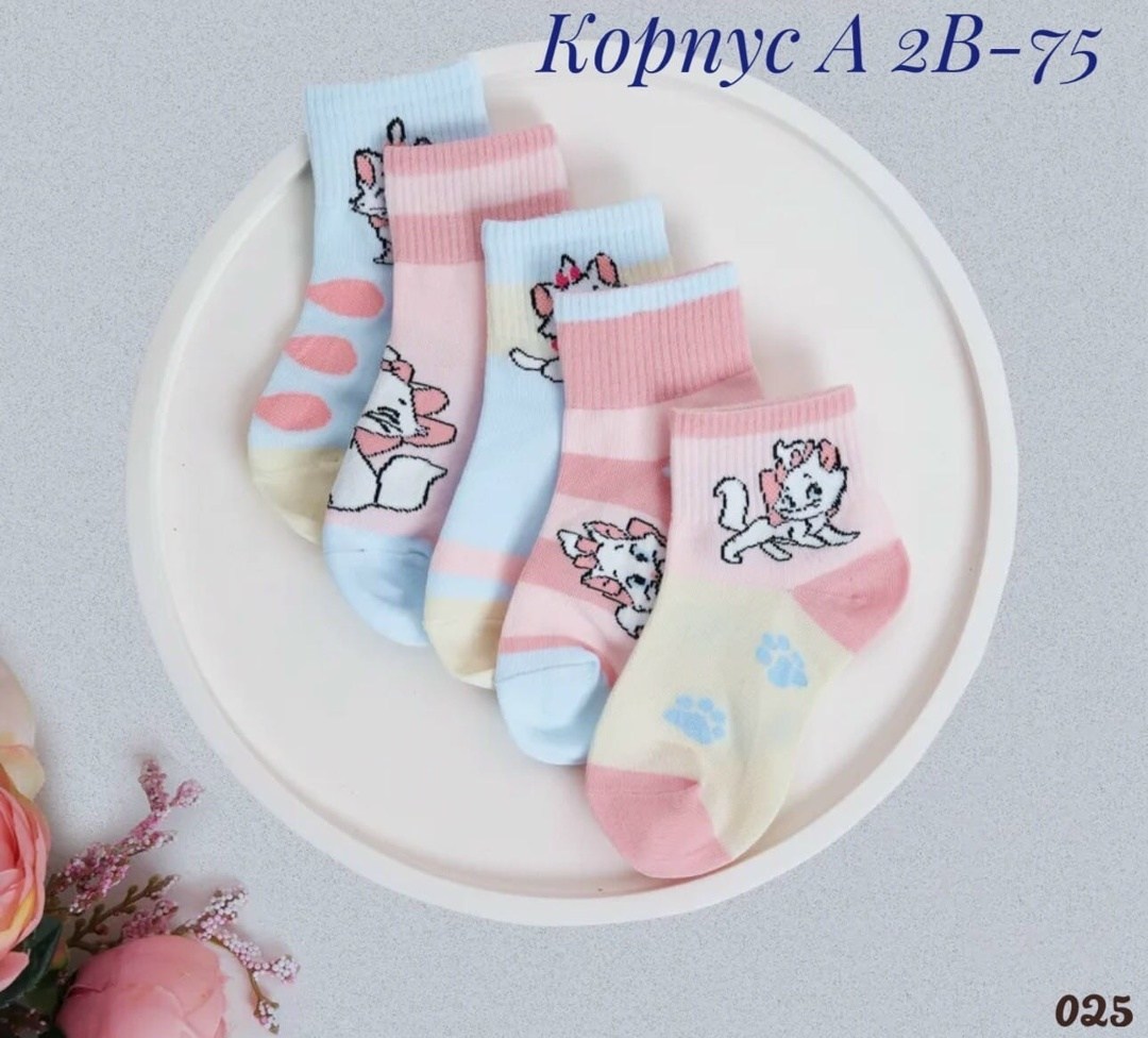 носки для девочек,носки hello kitty,носки женские,носочки для девочек,носки детские для девочек