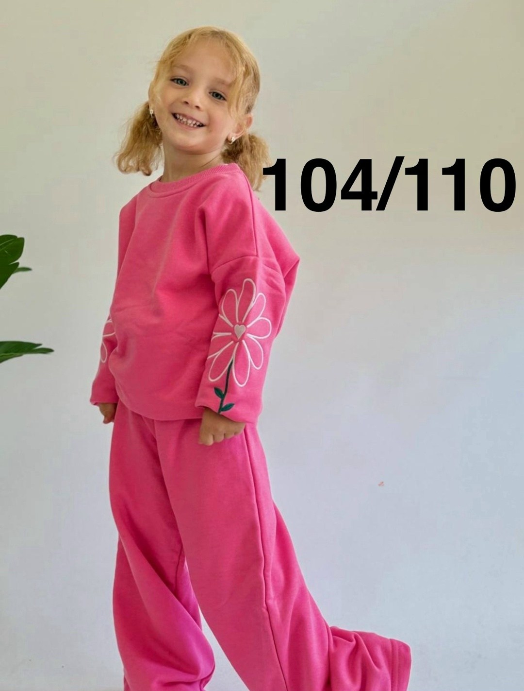 костюм детский,детские костюмы,костюм спортивный для мальчиков,костюм для мальчика,